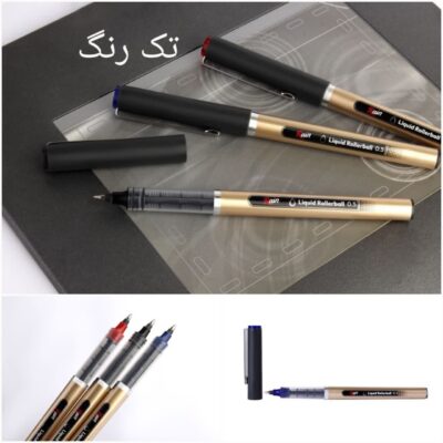 روانویس اداری مشکی رین