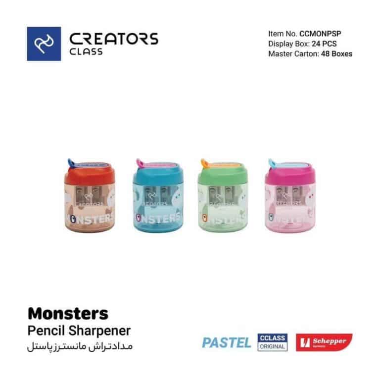 تراش مانسترز پاستلی سیکلاس