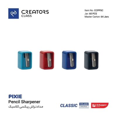 تراش پیکسی کلاسیک سیکلاس