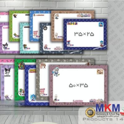 تخته دوردوخت MKM سایز ۳۵×۲۵