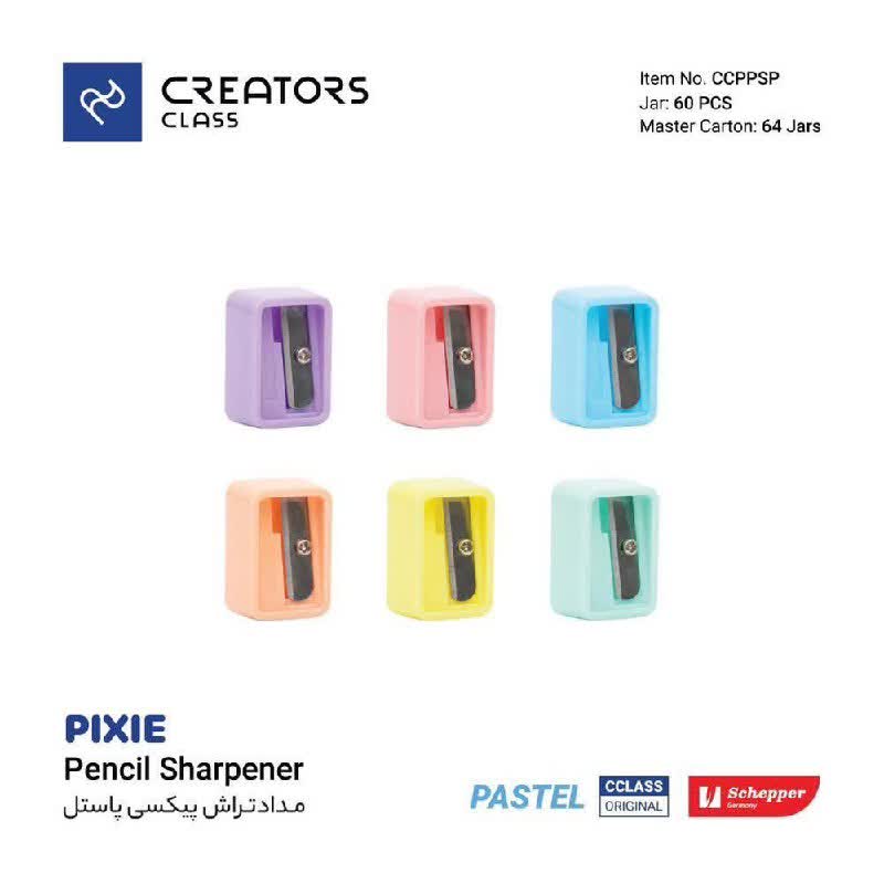 photo_2025-12-08_14-02-00 تراش پیکسی پاستلی سیکلاس