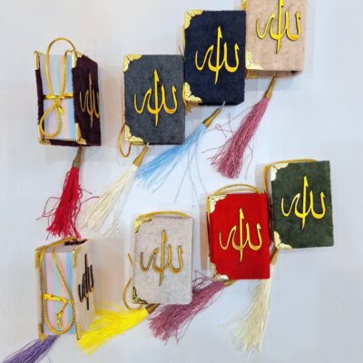 کتاب قران آویزدار