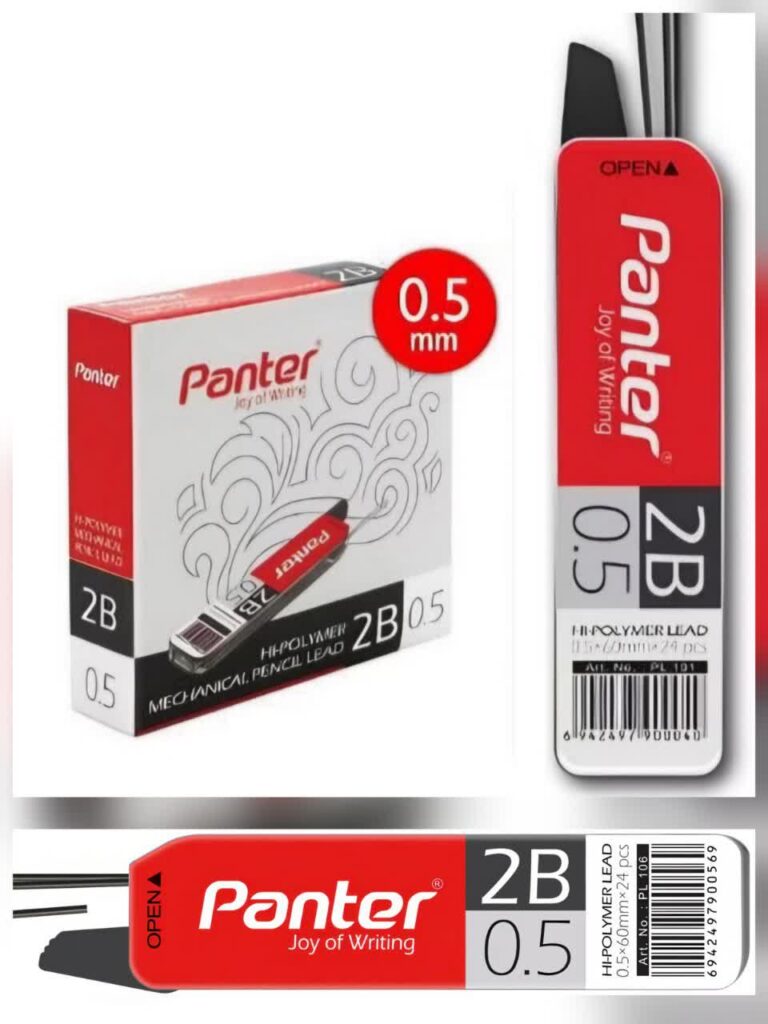 مغز اتود 0.5 پنتر