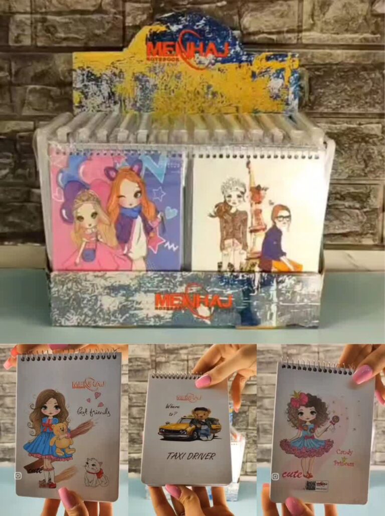 دفترچه منهاج سایز 1.8 بالا بازشو 80برگ طلقی