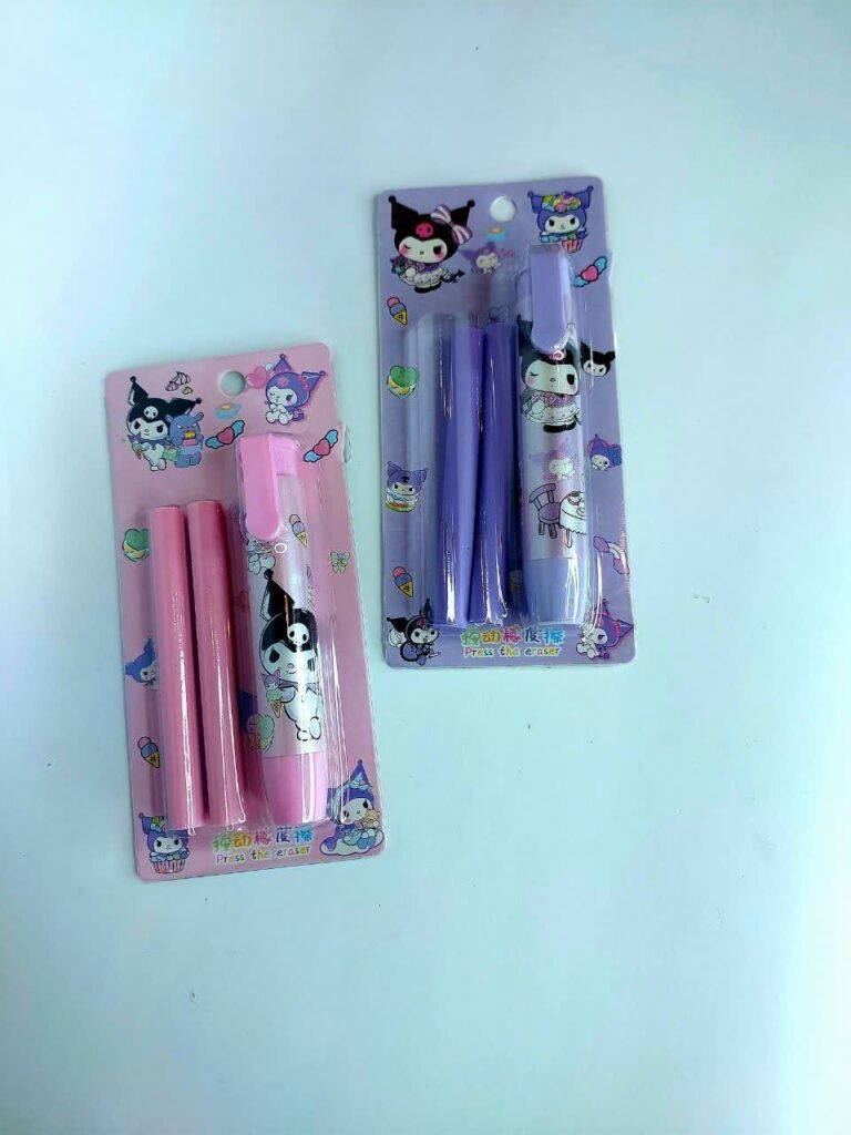 پاکن اتودی کرومی دوبل یدک