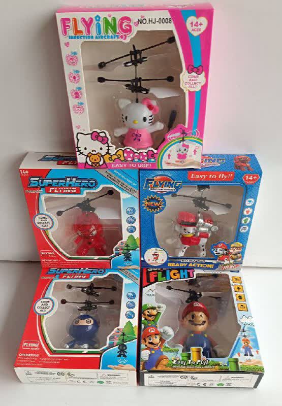 شخصیت پروازی سنسوری