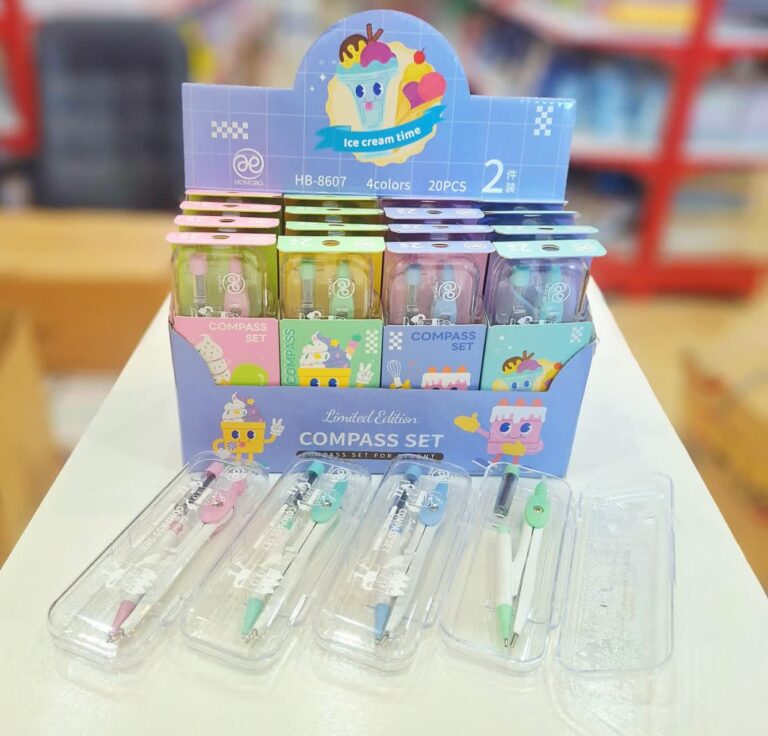 پرگار اتودی رگلامی 8607