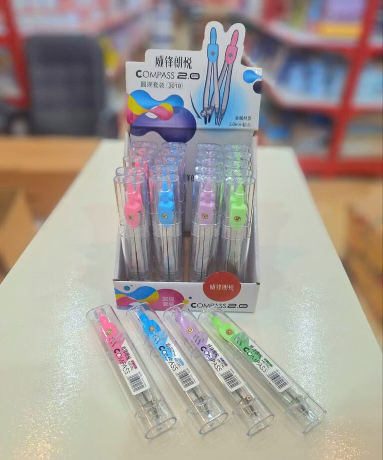 پرگار اتودی رگلامی 3019