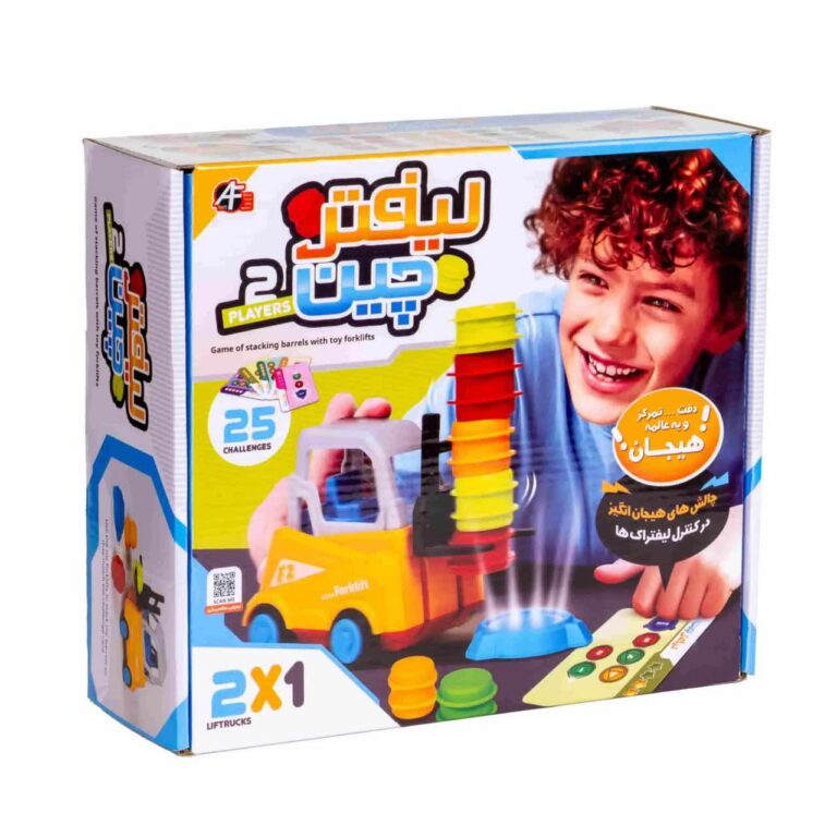 بازی فکری لیفترچین