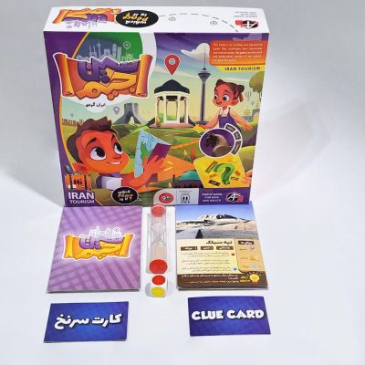 سین جیم گردشگری