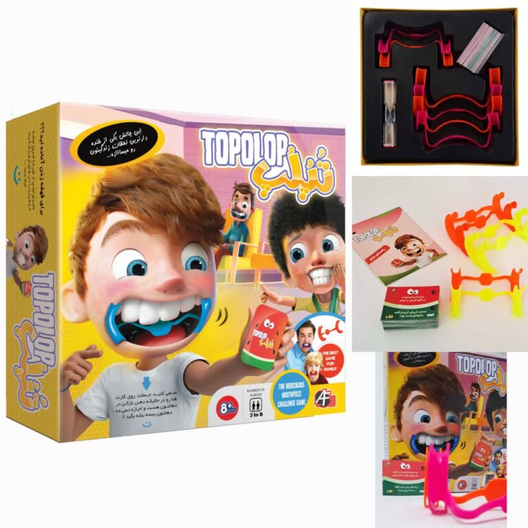 تپلپ بازی دورهمی