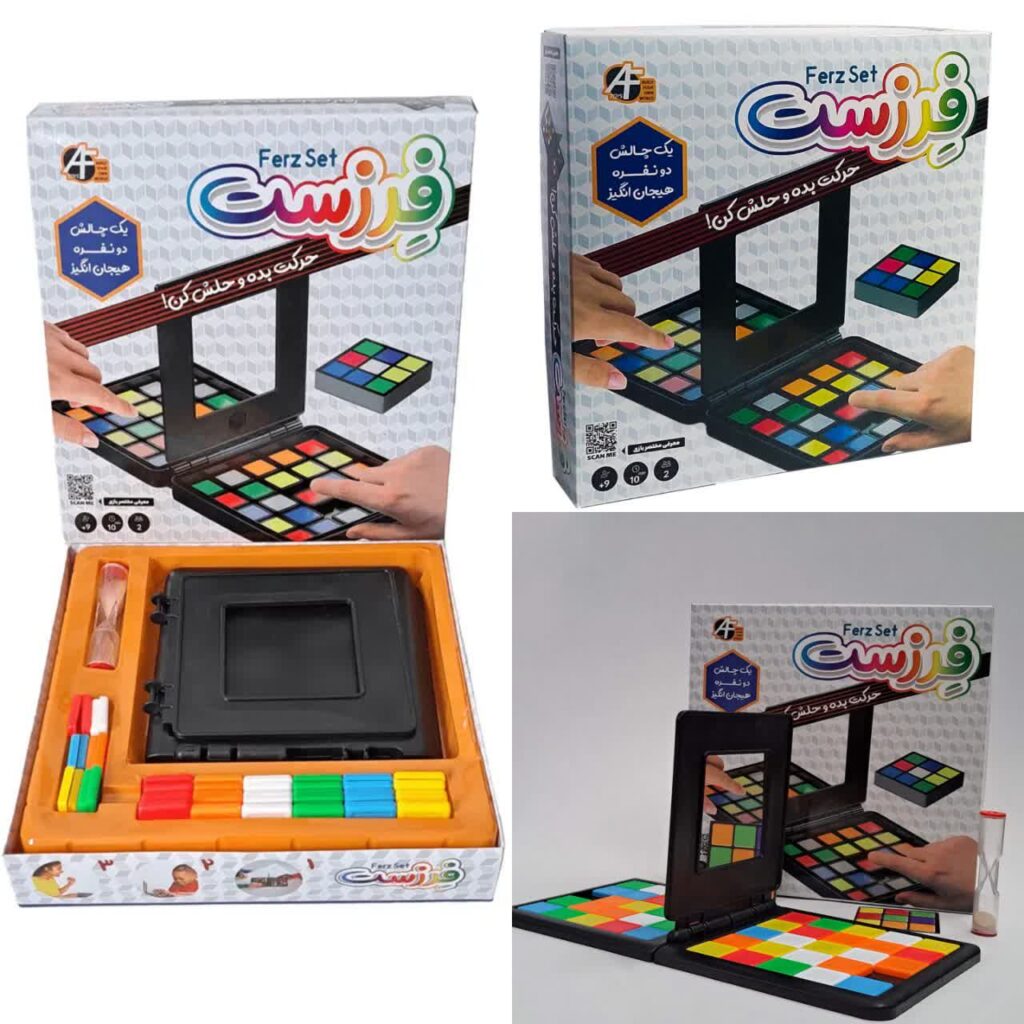 بازی فکری فرزست