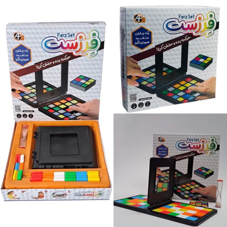 بازی فکری فرزست