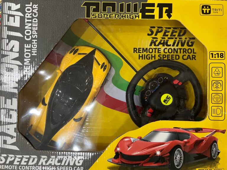 ماشین کنترلی شارژی