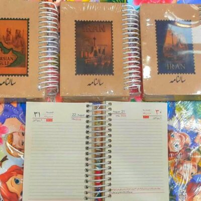 سالنامه ۱.۱۶ کرافت جلد سخت