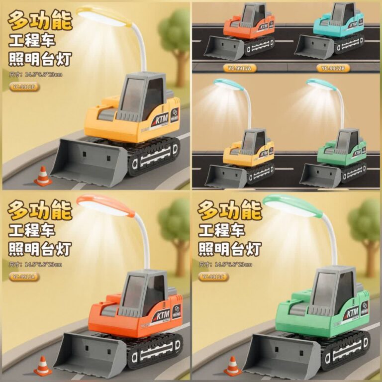 چراغ مطالعه لودر