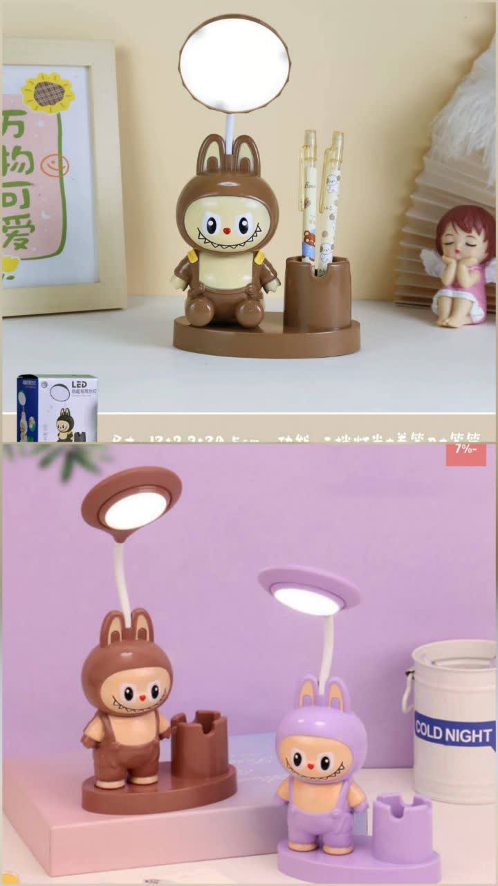 چراغ مطالعه و جاقلمی لبوبو