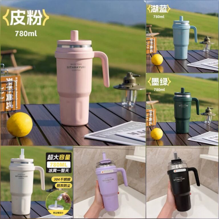 تراول ماگ بزرگ دسته دار