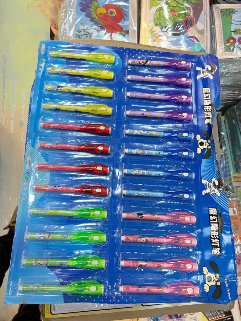 خودکار نامرئی