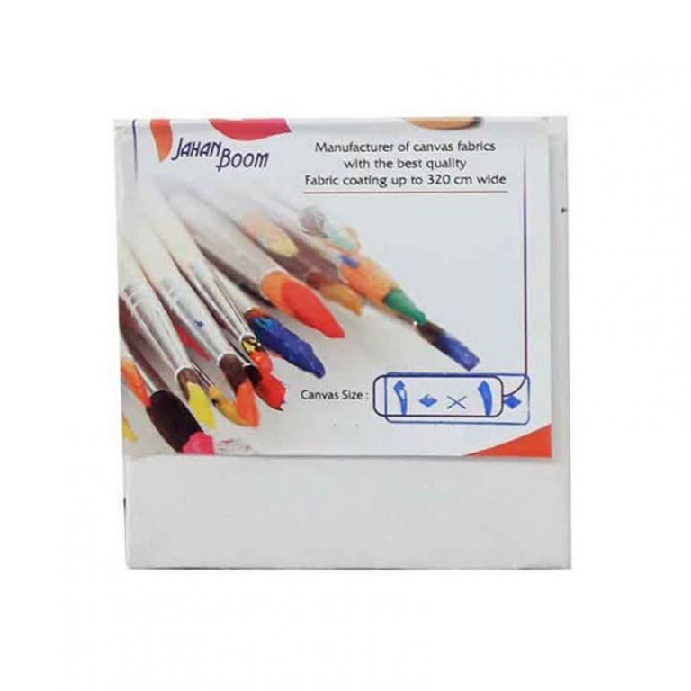 بوم نقاشی جهان سایز 10*10