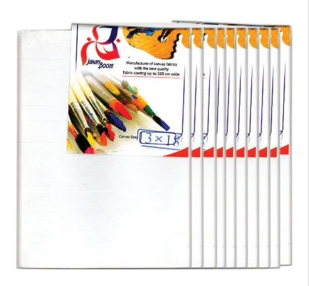 بوم نقاشی جهان ، سایز ۱۳×۱۸