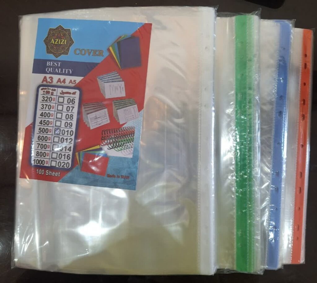 کاور ۱۰ میکرون زاگرس A4