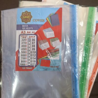 کاور ۶ میکرون زاگرس A4