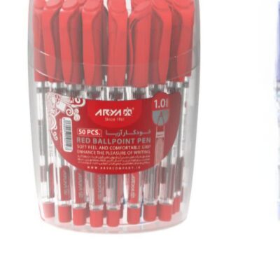 خودکار اریا 0.7 قرمز