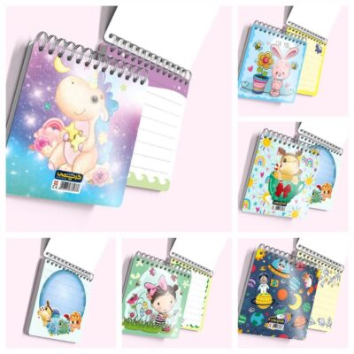 دفترچه یادداشت طرح دار فانتزی