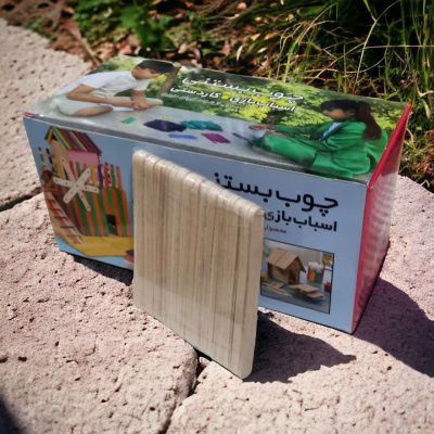 چوب بستنی جعبه دار-باریک ساده