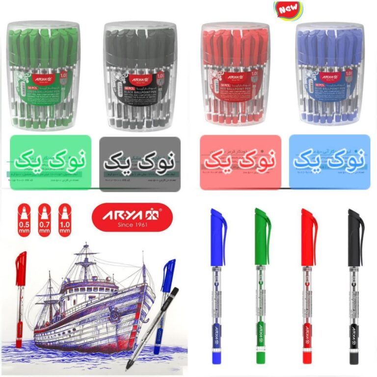 خودکار اریا نوک یک قرمز