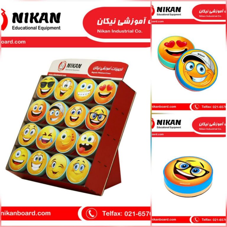 تخته پاک کن نیکان ایموجی استندی