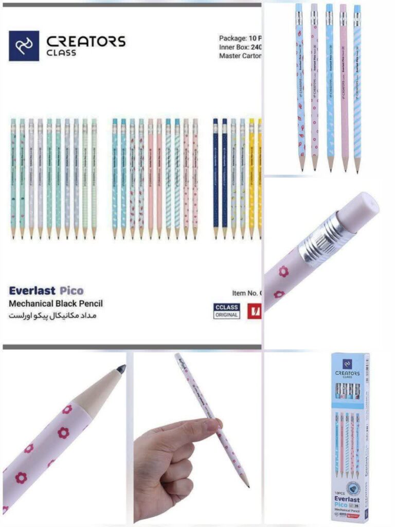 مداد مشکی اتودی پیکو سیکلاس