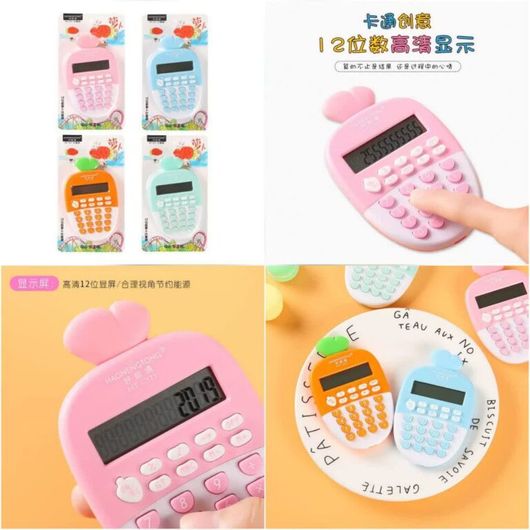 ماشین حساب طرح هویچ