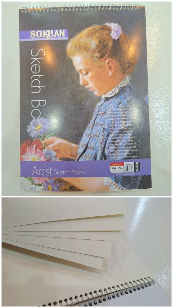 دفتر اشتنباخ A4