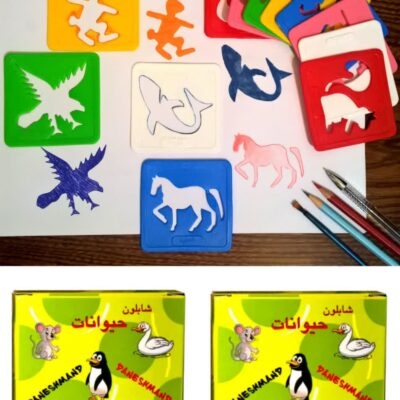 شابلون حیوانات دانشمند
