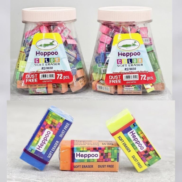 پاکن رنگی کوچک هیپو