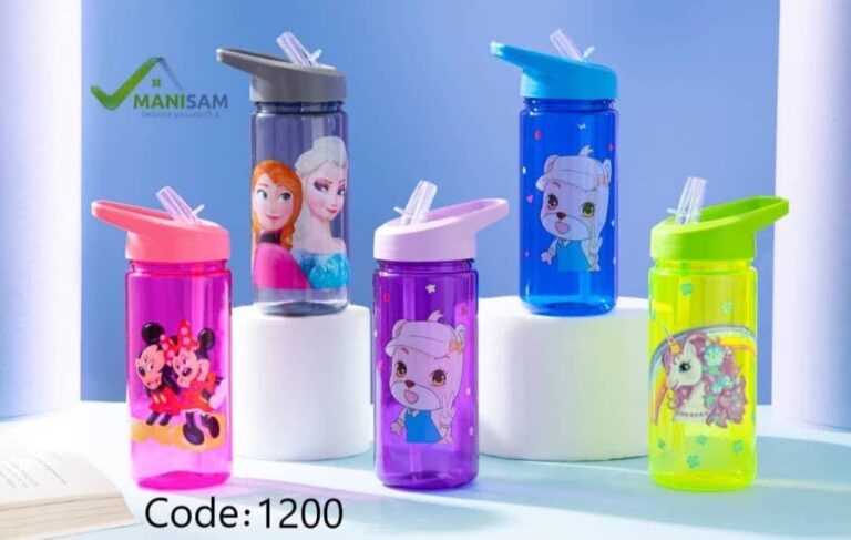 قمقمه چاپدار فانتزی نی دار