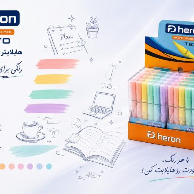 علامتزن هرون پروانه 6 رنگ پاستلی