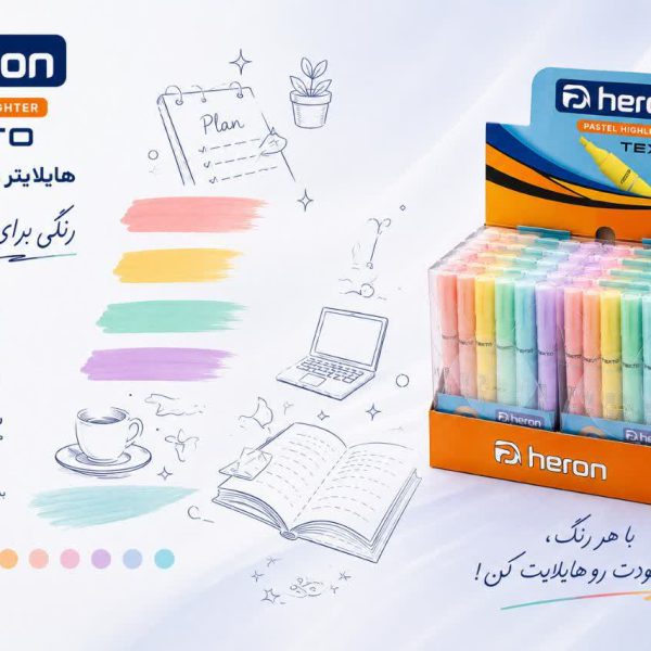 علامتزن هرون پروانه 6 رنگ پاستلی