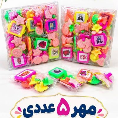 مهر شادی