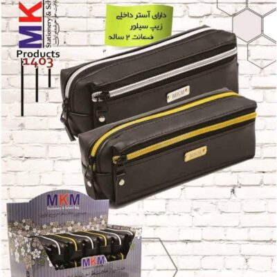 جامدادی دوزیپ چرم مشکی براق