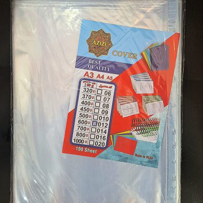 کاور زاگرس 12 میکرون