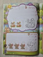 کتاب رحلی اموزش اعداد و الفبای فارسی