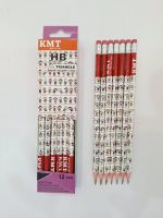 مداد مشکی KMT طرح کودک 4844