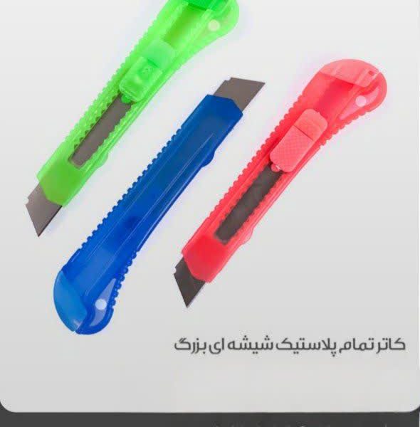 کاتر ورقه ای