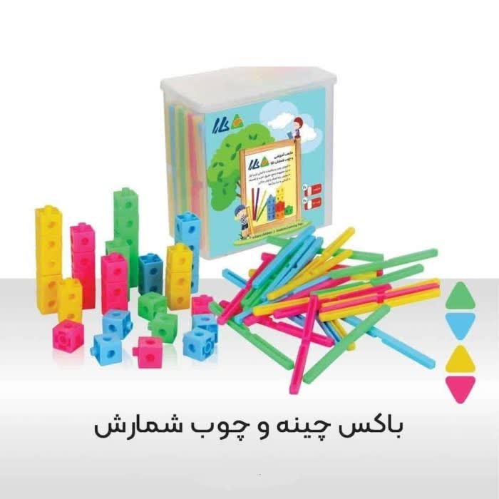 باکس چینه چوب خط کارا