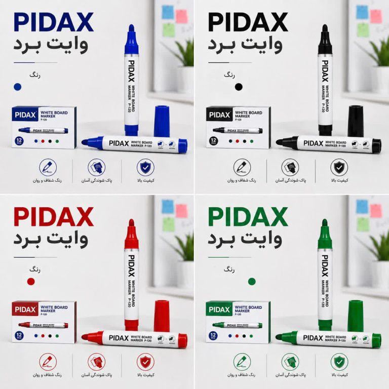 ماژیک پیداکس P120 وایت برد آبی
