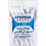 خودکار ال ایکس پرشیا