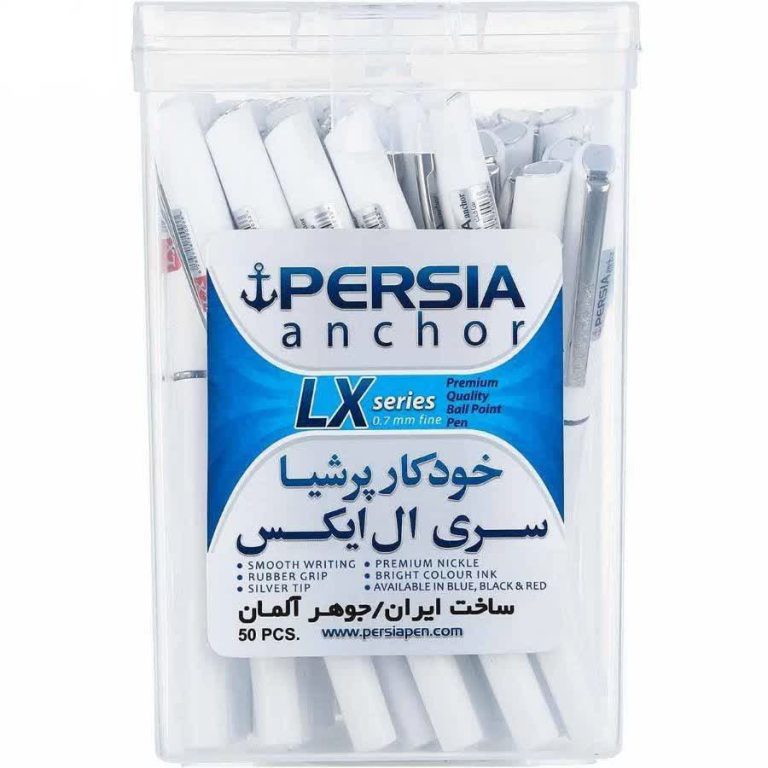 خودکار ال ایکس پرشیا